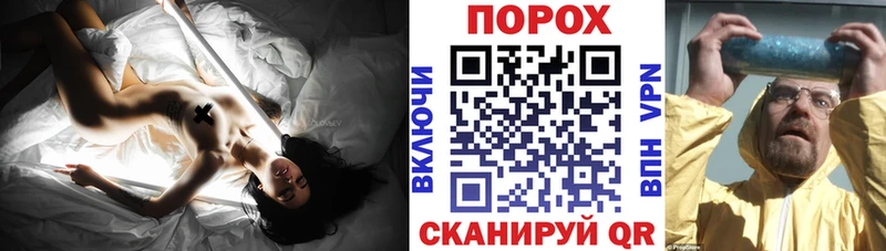 наркошоп  OMG ссылки  Амфетамин 98%  Красный Кут 