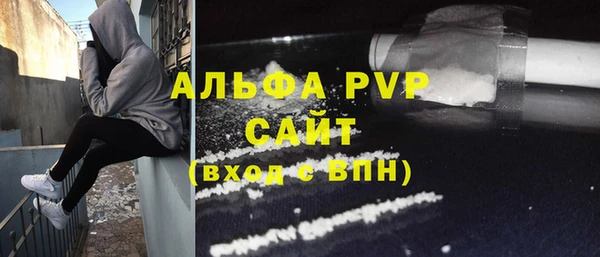 мет Остров
