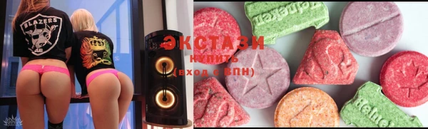 гашик Лагань