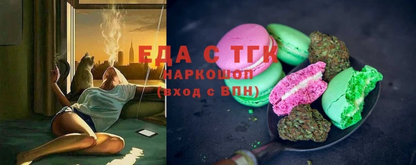 не бодяженный Осташков