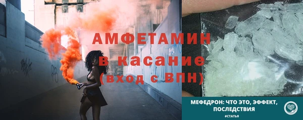 мет Остров