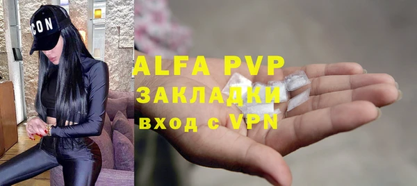 кокс Лабытнанги
