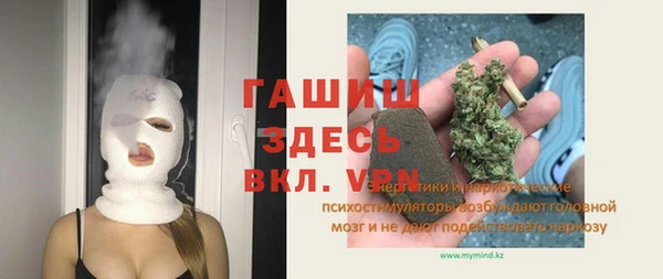 мет Остров
