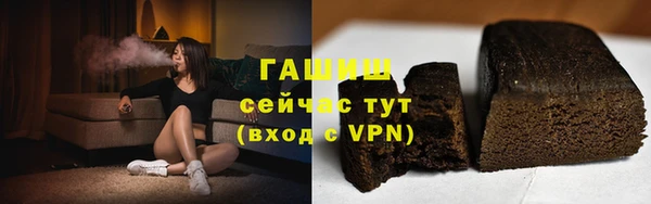 мет Остров