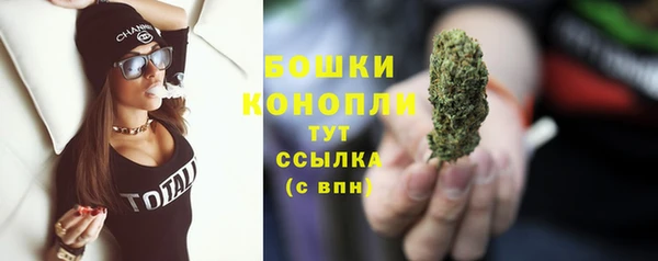 а пвп мука Осинники