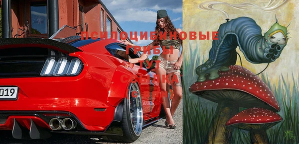 мет Остров