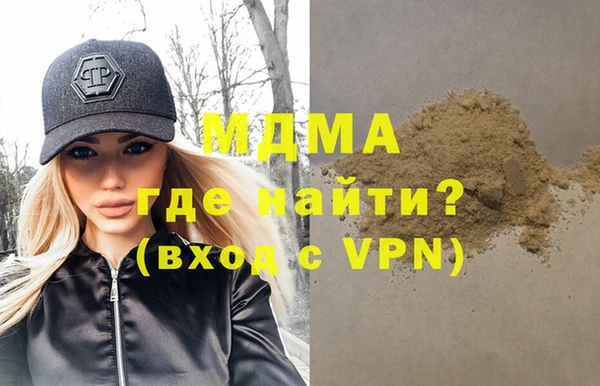 не бодяженный Осташков