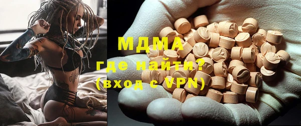 не бодяженный Осташков