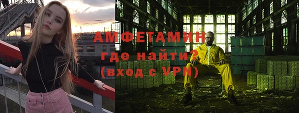 не бодяженный Осташков