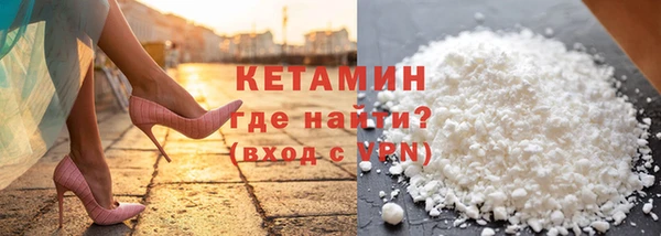 мет Остров