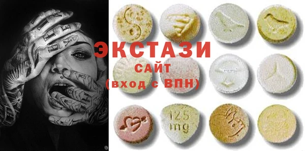 крисы Заволжск