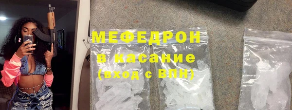 не бодяженный Осташков