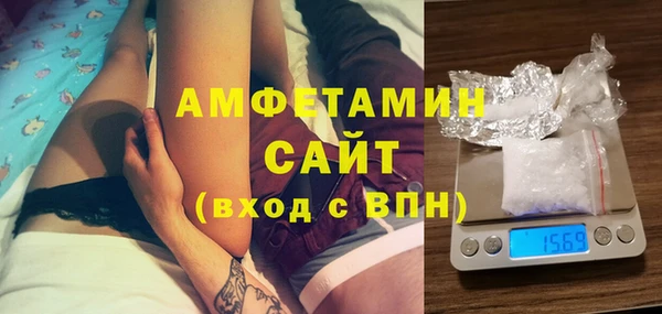 не бодяженный Осташков