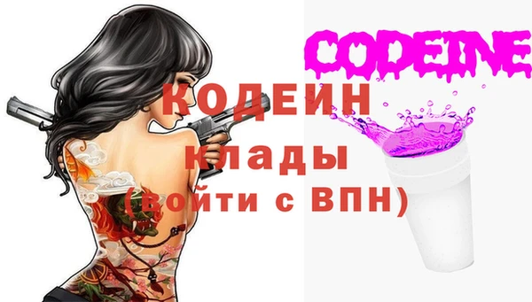 мет Остров