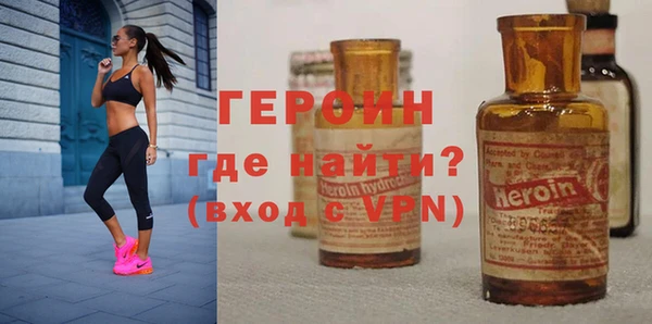 мет Остров