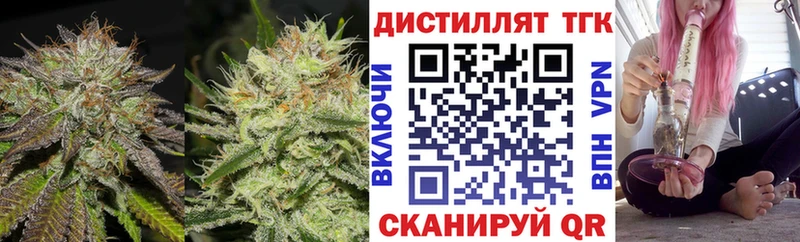 ОМГ ОМГ зеркало  Красный Кут  ТГК вейп 